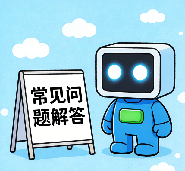 天津宝博常见问题